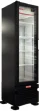 Refrigerador exhibidor Torrey TVC08 (negro), modelo TVC08 (negro); imagen de familia